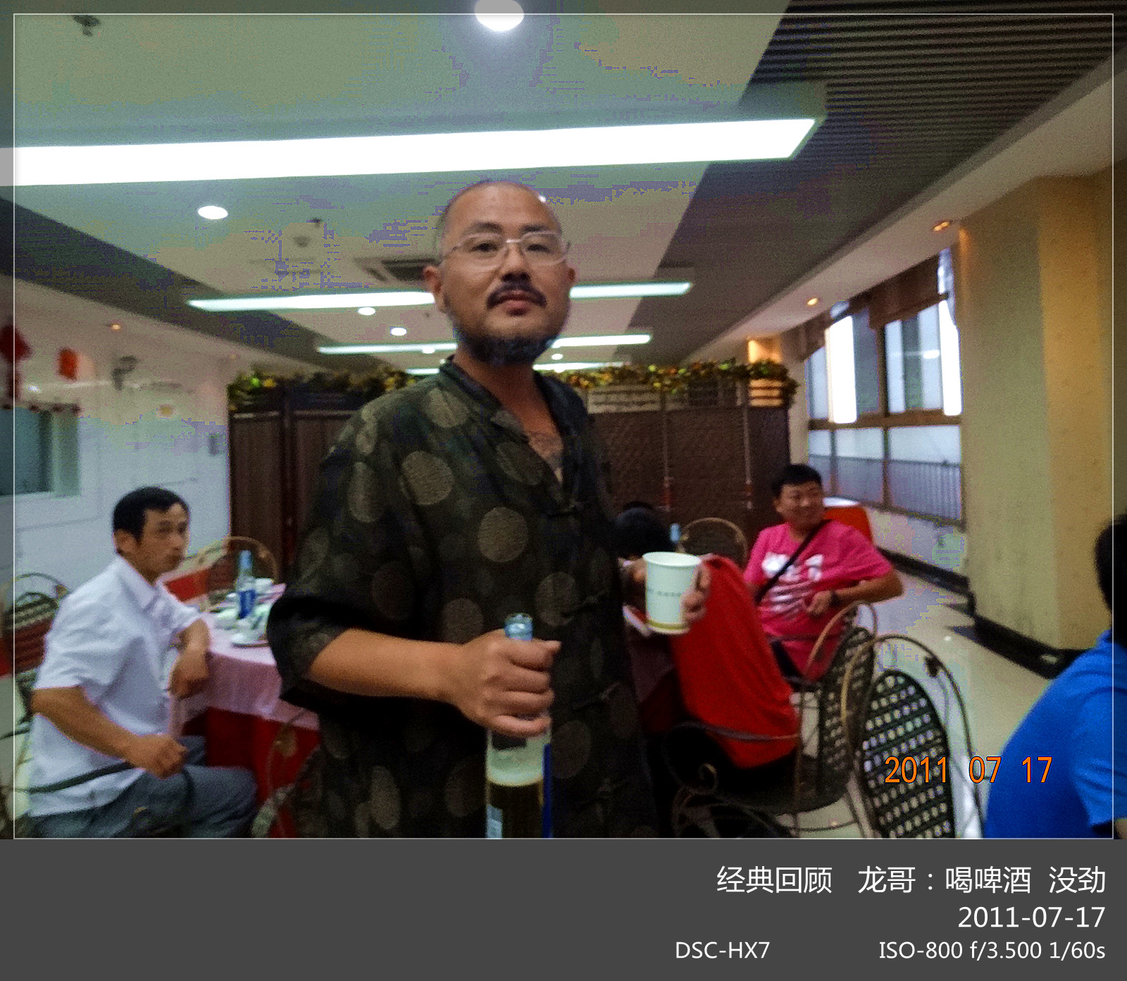 DSC01380_.jpg
