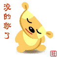 3(H[Z60DT1PSSGPKYSP[YHR.gif