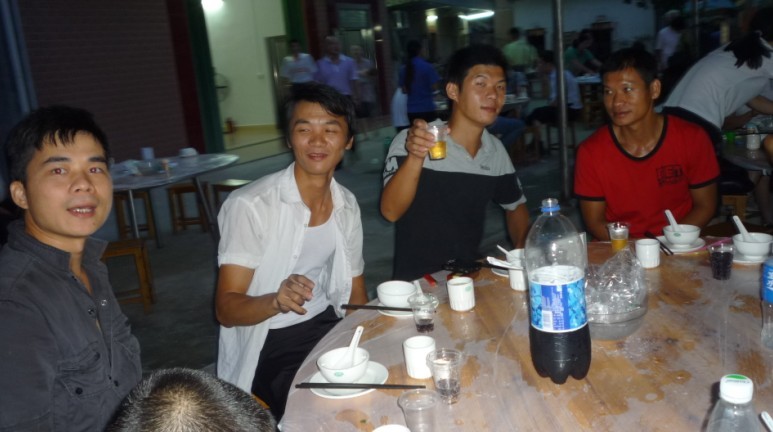 ڵȳԷING.jpg