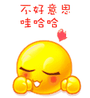 _13681563146802554871.gif