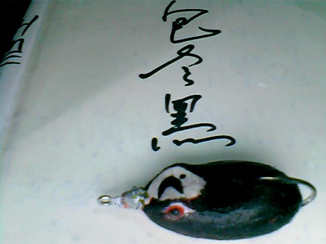 ͼƬ 074.jpg