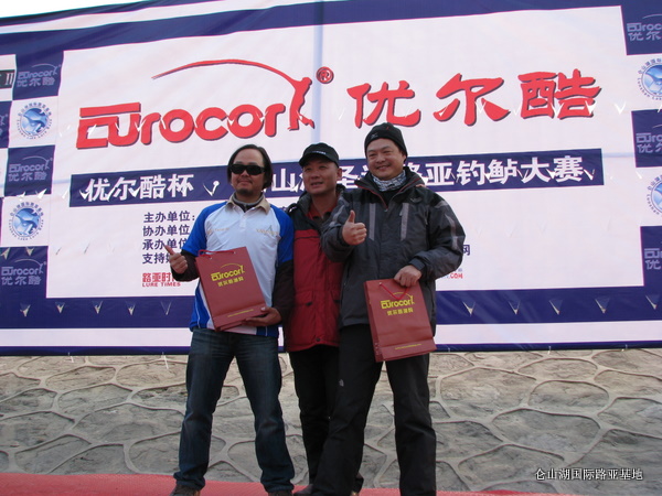 IMG_1717.jpg