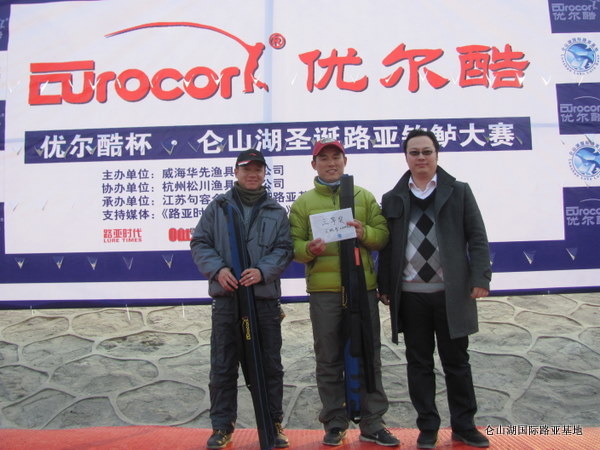 IMG_5248.jpg