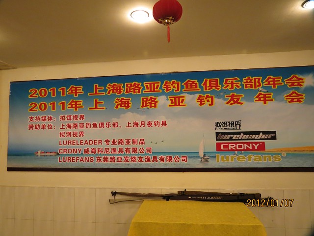 img003.jpg