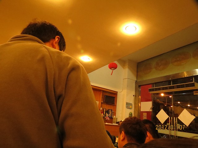 img034.jpg