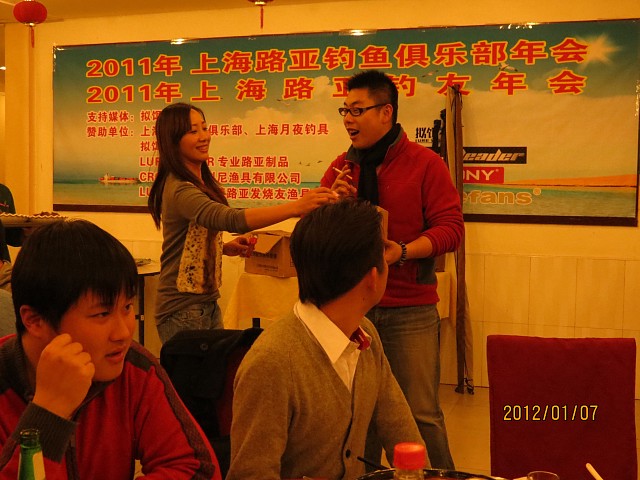 img047.jpg