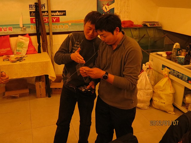 img099.jpg