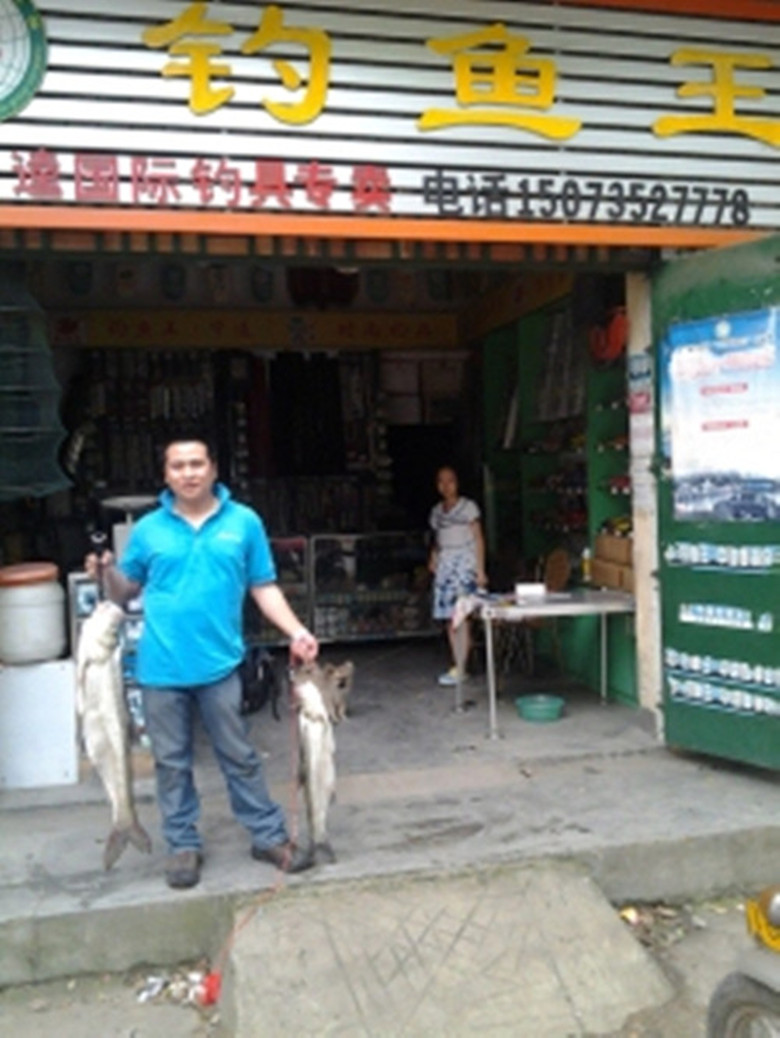 U368UDF2{O$M9@:JYNO)W_༭__.jpg