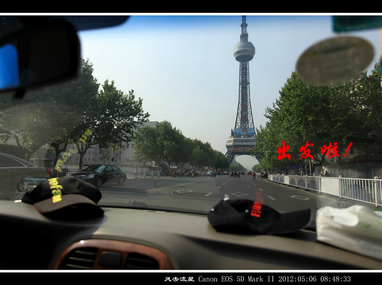 IMG_2202.jpg
