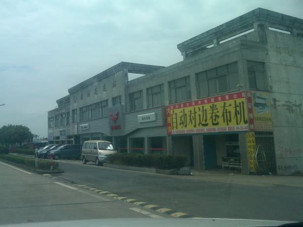 IMG00074-20120625-1047_СС.jpg