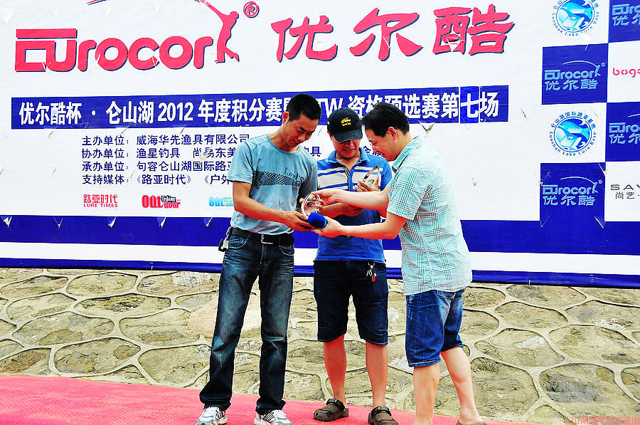 nEO_IMG_DSC_5128.jpg