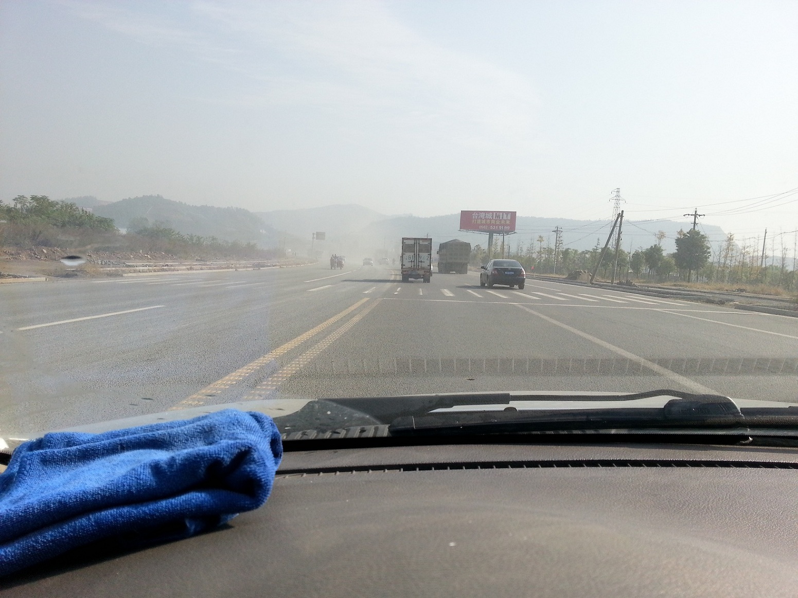 20121023_093716.jpg