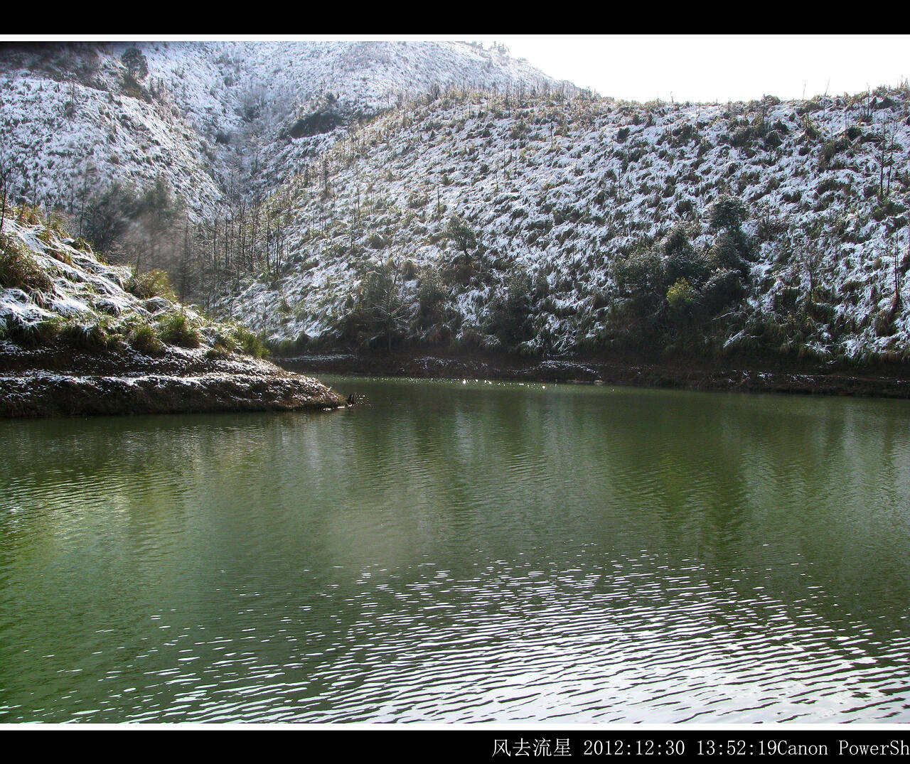 2012123004.jpg