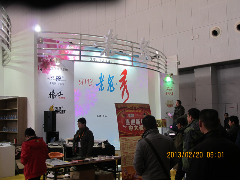 IMG_4149_.jpg
