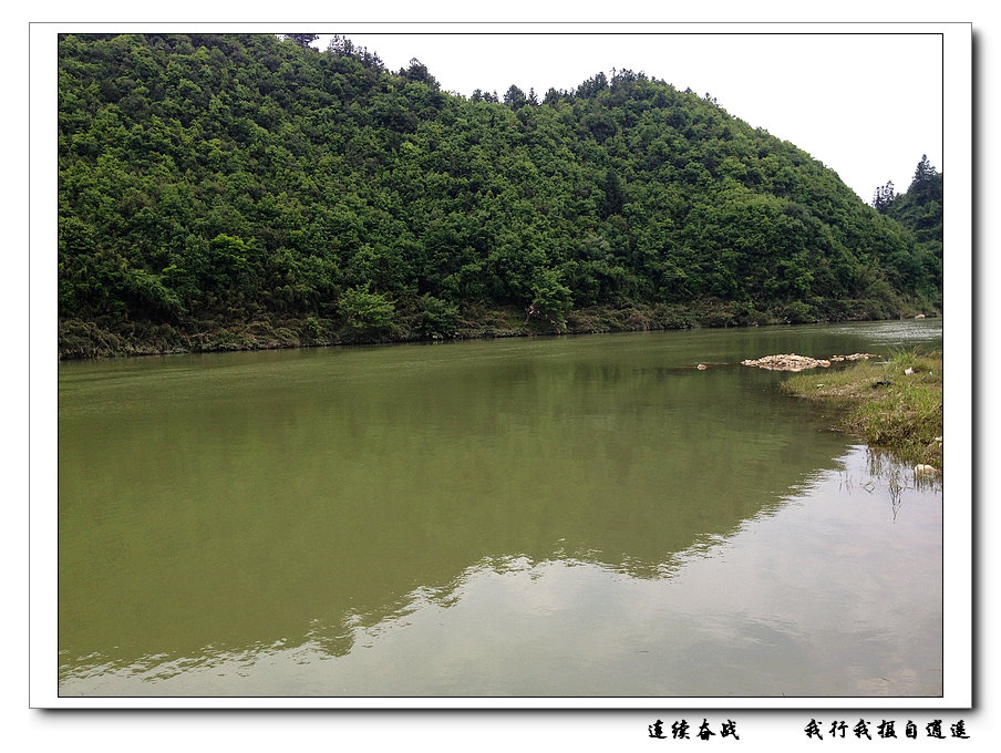 nEO_IMG_tianzongshenfen1 046.jpg