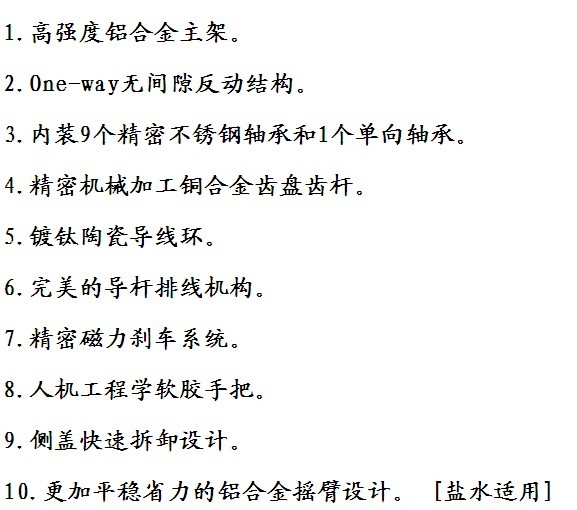 QQͼƬ20130609205543.jpg