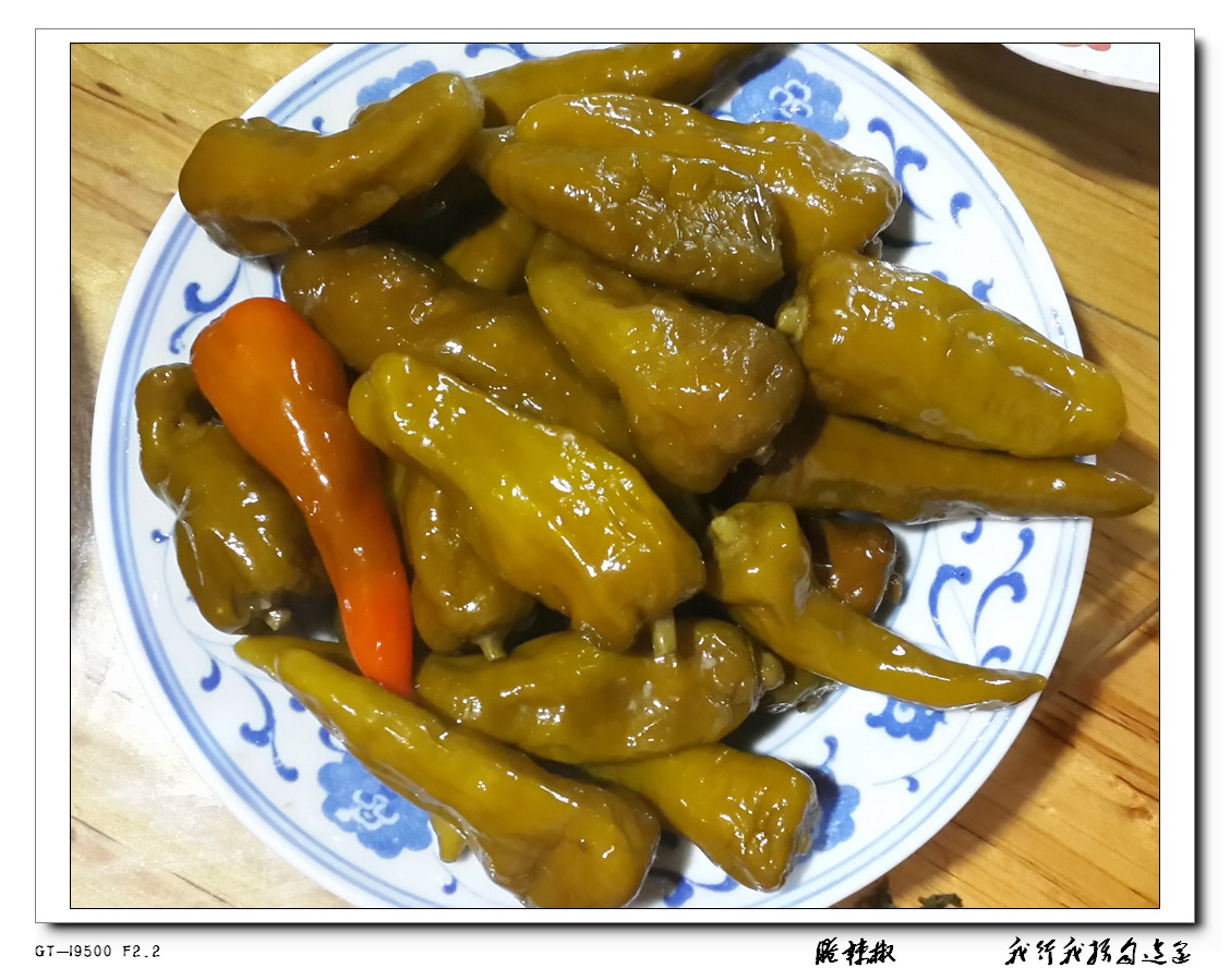 20130721_121538.jpg