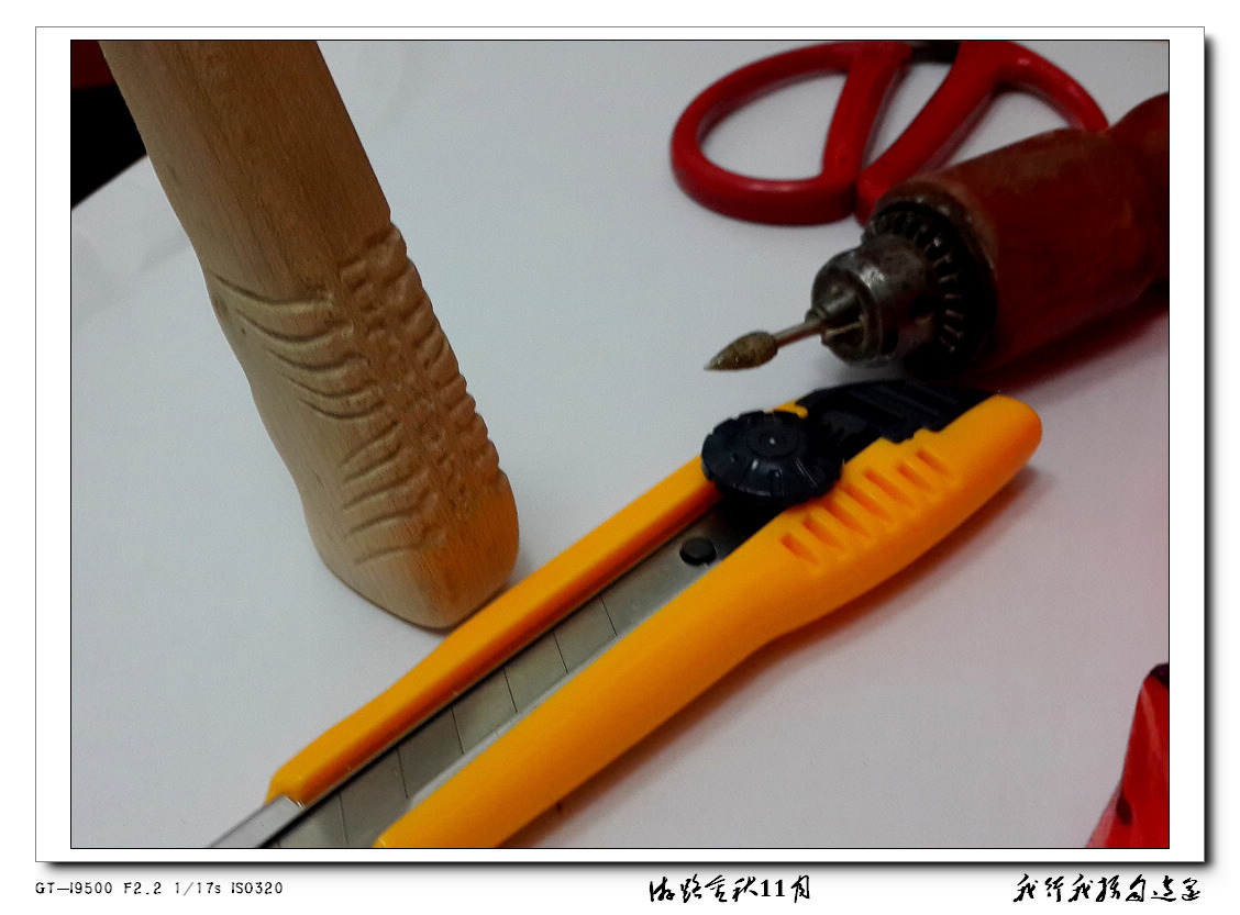 DIY2·Ǹ.JPG