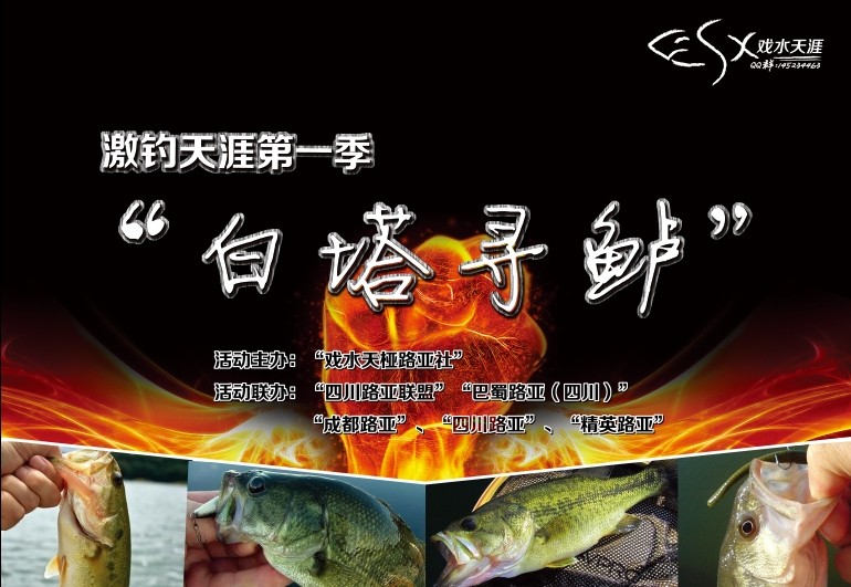 QQͼƬ20140114150509.jpg