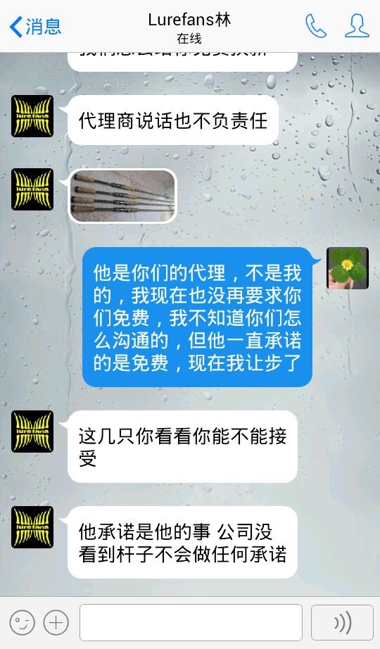 QQͼƬ20140830064956.jpg