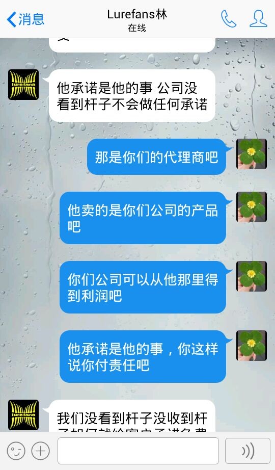 QQͼƬ20140830065015.jpg