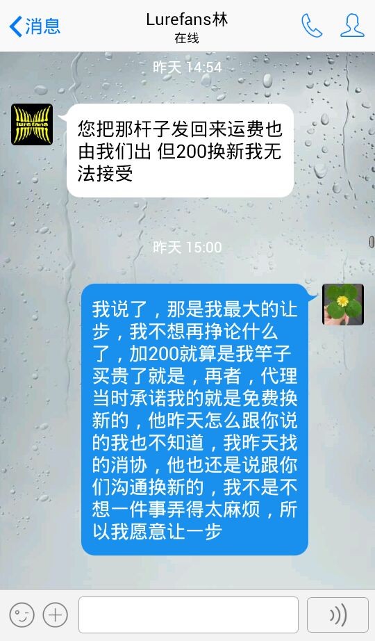 QQͼƬ20140830065116.jpg