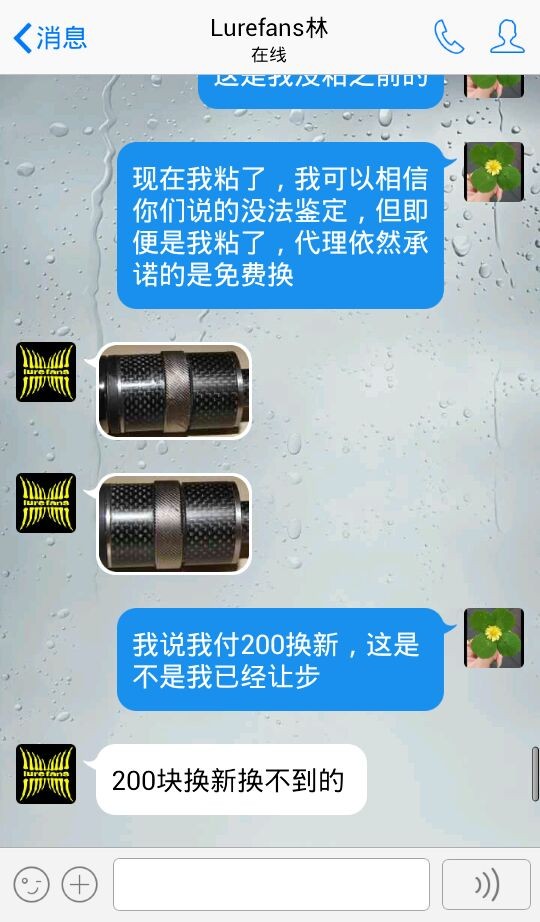QQͼƬ20140830065143.jpg