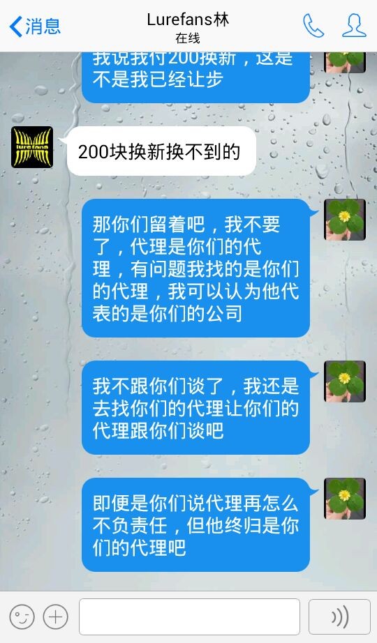 QQͼƬ20140830065159.jpg