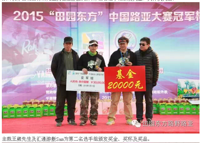 QQͼ20150114145636.jpg