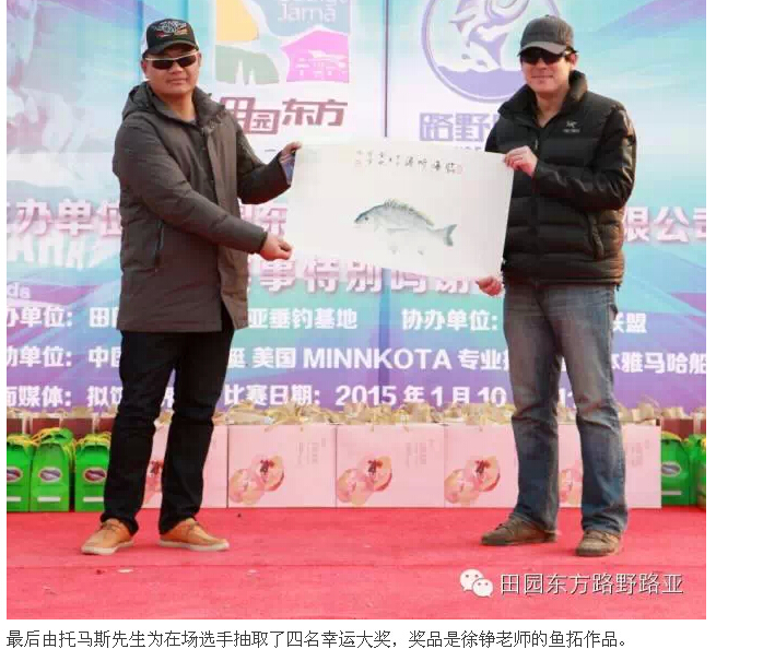 QQͼ20150114145651.jpg