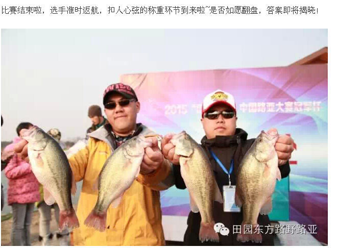QQͼ20150114145254.jpg