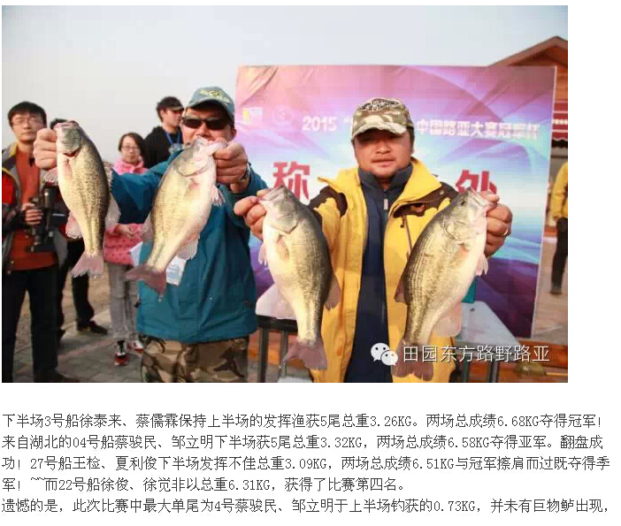 QQͼ20150114145320.jpg