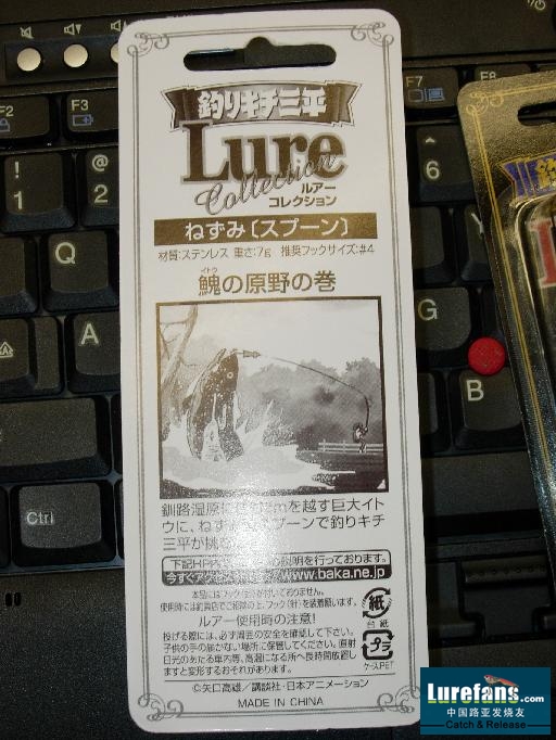DSCN2701.jpg