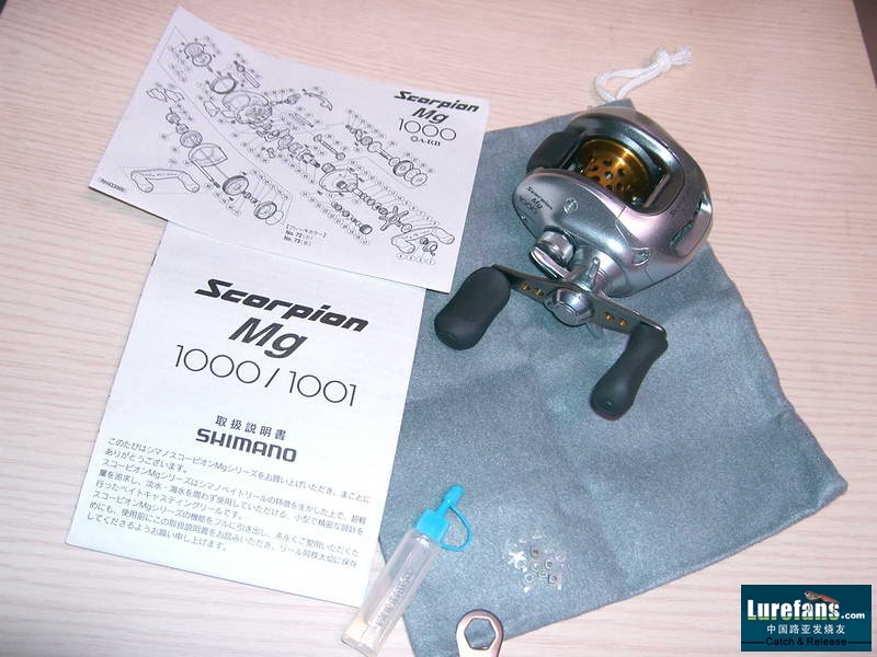CIMG0003.JPG