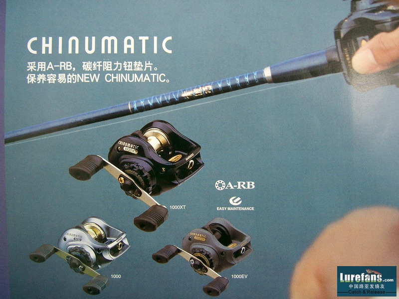 CIMG0120_СС.JPG