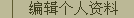 2.bmp