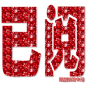 a122bb1b327a0a128618bf0c.gif