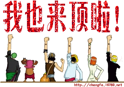 9265bb199fe8454e43a9ad0d.gif