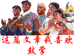 2145eabce8231220.gif