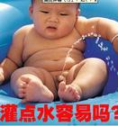 u=627408424,2532059637&gp=40.jpg
