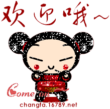 6f06a7c3081af85eb319a80c.gif