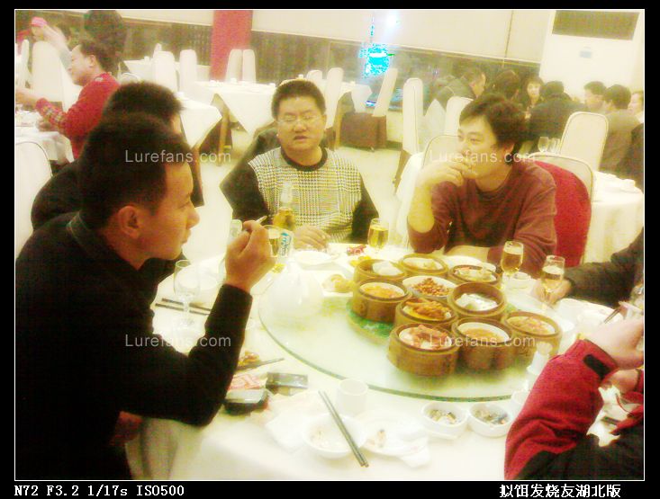 20090112168.jpg