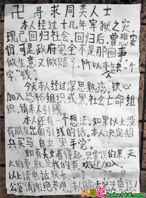 a952e79a15afae90c8eaf446.jpg