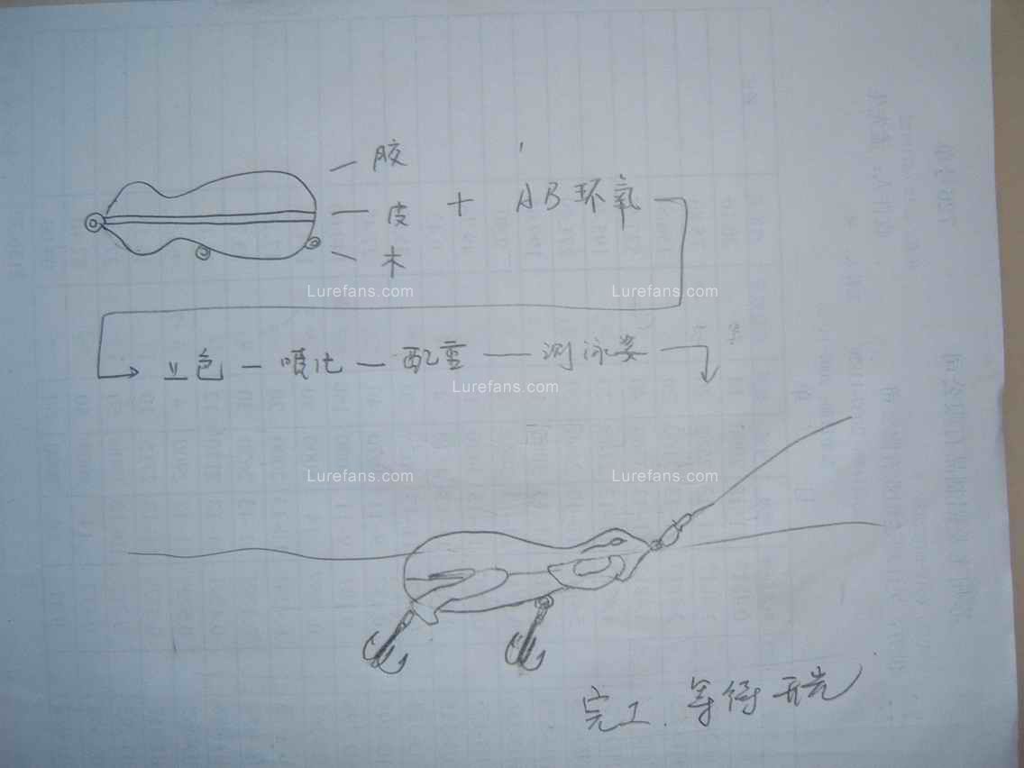 13.JPG