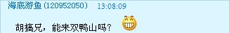 仰ôԶ·ٺ
