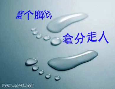 1284008007358.gif
