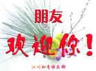 u=3926754911,690289675&fm=3&gp=0.jpg
