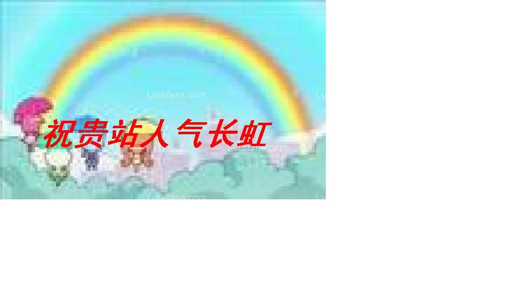 10092810569218b0bd6de00941.jpg