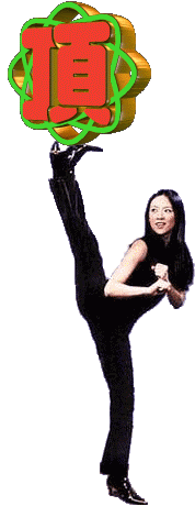 1283588664365.gif