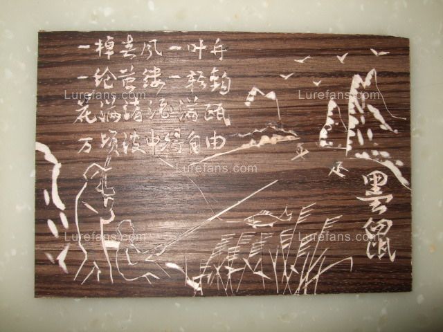 DSCF0120.JPG